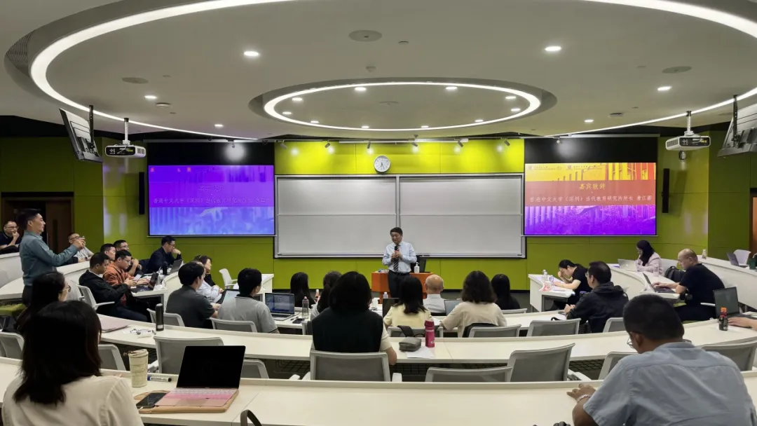 唐江澎所长致辞1